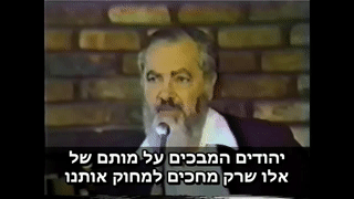 Rabbi Meir Kahane on Leftists 00:18:37